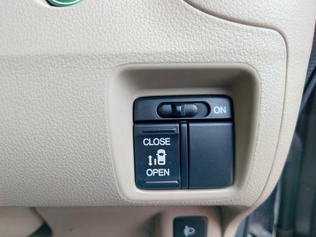 Ｎ－ＢＯＸ Ｇ・Ｌパッケージ　アルミホイール　片側パワースライドドア　Ｂｌｕｅｔｏｏｔｈ　フルセグＴＶ　ナビ　バックカメラ　スマートキー　プッシュスタート　ドライブレコーダー（25枚目）