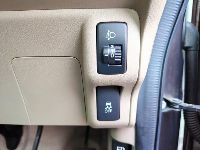 Ｎ－ＢＯＸ Ｇ・Ｌパッケージ　アルミホイール　片側パワースライドドア　Ｂｌｕｅｔｏｏｔｈ　フルセグＴＶ　ナビ　バックカメラ　スマートキー　プッシュスタート　ドライブレコーダー（26枚目）