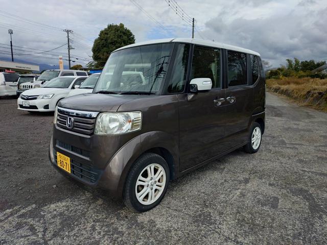 Ｎ－ＢＯＸ Ｇ・Ｌパッケージ　アルミホイール　片側パワースライドドア　Ｂｌｕｅｔｏｏｔｈ　フルセグＴＶ　ナビ　バックカメラ　スマートキー　プッシュスタート　ドライブレコーダー（29枚目）