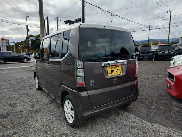 Ｎ－ＢＯＸ Ｇ・Ｌパッケージ　アルミホイール　片側パワースライドドア　Ｂｌｕｅｔｏｏｔｈ　フルセグＴＶ　ナビ　バックカメラ　スマートキー　プッシュスタート　ドライブレコーダー（30枚目）