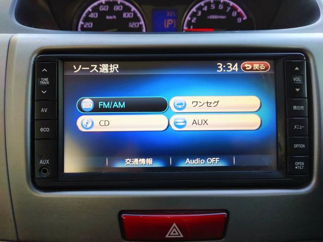 ムーヴ カスタム　Ｘリミテッド　社外ナビ　キーフリー　アイドリングストップ　純正アルミ（11枚目）