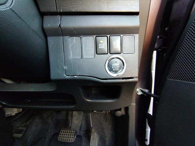 ムーヴ カスタム　Ｘリミテッド　社外ナビ　キーフリー　アイドリングストップ　純正アルミ（17枚目）