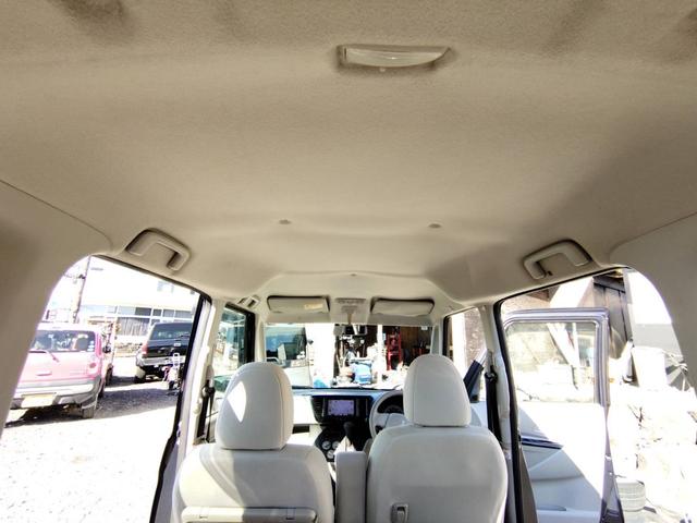 ｅＫスペース Ｅ　社外ナビ　ＥＴＣ　キーレス（24枚目）