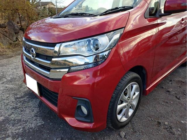 デイズ ハイウェイスター X アラウンドビューモニター ナビTV キーフリー プッシュスタート(7枚目)