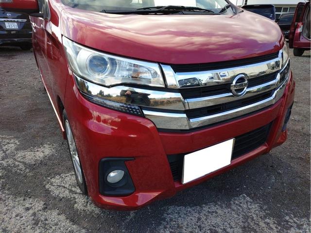 デイズ ハイウェイスター X アラウンドビューモニター ナビTV キーフリー プッシュスタート(8枚目)