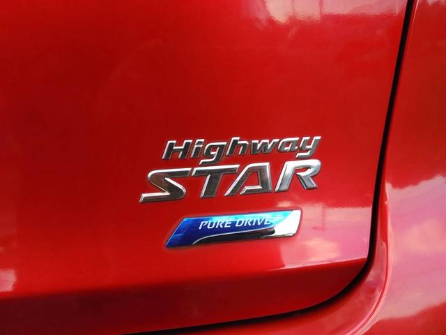 デイズ ハイウェイスター X アラウンドビューモニター ナビTV キーフリー プッシュスタート(10枚目)