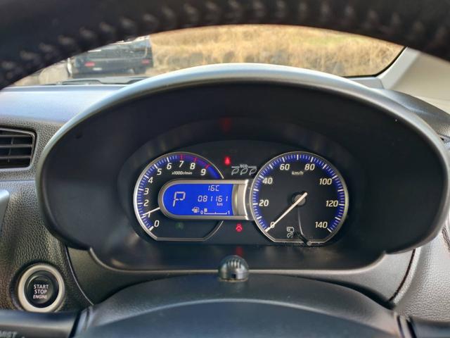 デイズ ハイウェイスター X アラウンドビューモニター ナビTV キーフリー プッシュスタート(17枚目)