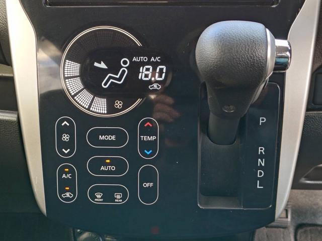 デイズ ハイウェイスター X アラウンドビューモニター ナビTV キーフリー プッシュスタート(18枚目)