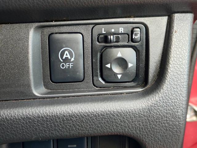 デイズ ハイウェイスター X アラウンドビューモニター ナビTV キーフリー プッシュスタート(22枚目)