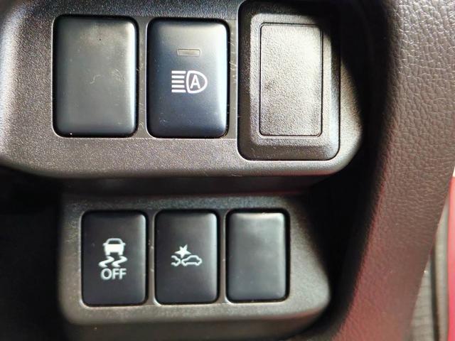 デイズ ハイウェイスター X アラウンドビューモニター ナビTV キーフリー プッシュスタート(23枚目)