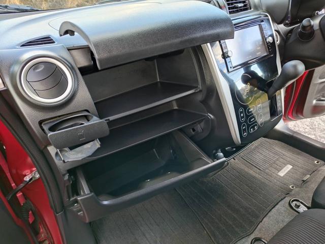 デイズ ハイウェイスター X アラウンドビューモニター ナビTV キーフリー プッシュスタート(24枚目)