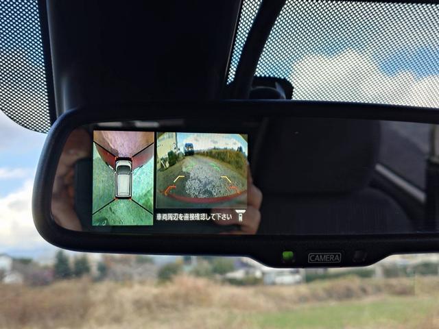 デイズ ハイウェイスター X アラウンドビューモニター ナビTV キーフリー プッシュスタート(25枚目)