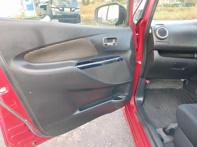 デイズ ハイウェイスター X アラウンドビューモニター ナビTV キーフリー プッシュスタート(29枚目)