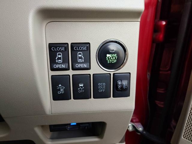タント Ｘターボ　スマートセレクションＳＡ　両側オートスライドドア　ナビＴＶ　ＥＴＣ　アイドリングストップ　スマートキー　プッシュスタート（14枚目）