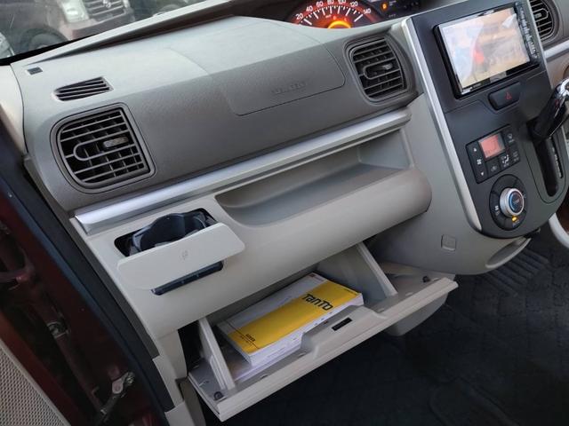 タント Ｘターボ　スマートセレクションＳＡ　両側オートスライドドア　ナビＴＶ　ＥＴＣ　アイドリングストップ　スマートキー　プッシュスタート（20枚目）