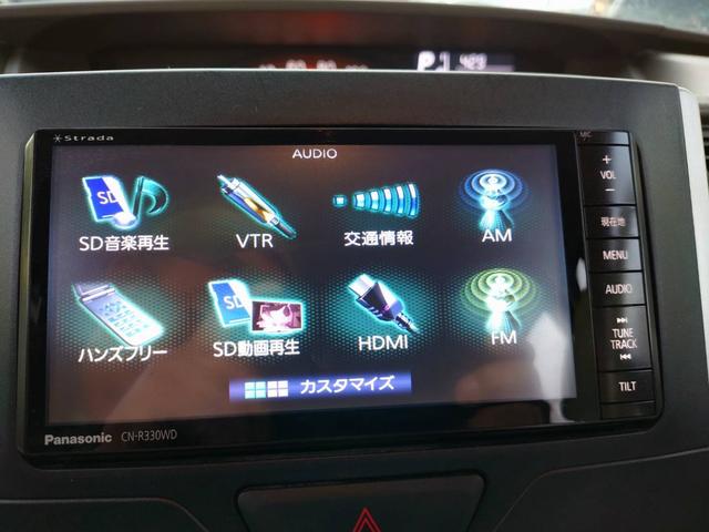 タント Ｘターボ　スマートセレクションＳＡ　両側オートスライドドア　ナビＴＶ　ＥＴＣ　アイドリングストップ　スマートキー　プッシュスタート（23枚目）