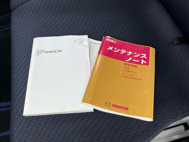 ＡＺワゴン ＸＧ　キーレスエントリー　ＥＴＣ　電動格納ミラー　純正オーディオ　社外アルミホイール（35枚目）