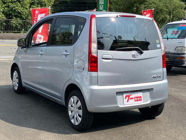 ムーヴ Ｘスペシャル　メモリーナビＴＶ　キーレスエントリー　ＣＶＴ　電動格納ミラー　ＵＳＢ（4枚目）