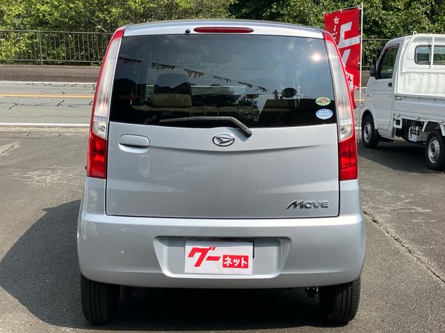 ムーヴ Ｘスペシャル　メモリーナビＴＶ　キーレスエントリー　ＣＶＴ　電動格納ミラー　ＵＳＢ（5枚目）