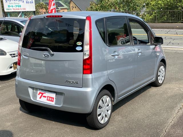 ムーヴ Ｘスペシャル　メモリーナビＴＶ　キーレスエントリー　ＣＶＴ　電動格納ミラー　ＵＳＢ（6枚目）