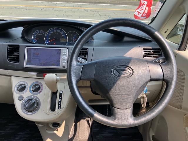 ムーヴ Ｘスペシャル　メモリーナビＴＶ　キーレスエントリー　ＣＶＴ　電動格納ミラー　ＵＳＢ（14枚目）