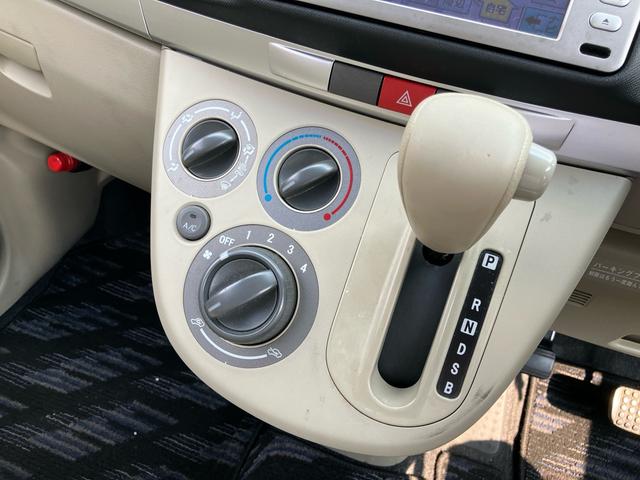 ムーヴ Ｘスペシャル　メモリーナビＴＶ　キーレスエントリー　ＣＶＴ　電動格納ミラー　ＵＳＢ（22枚目）