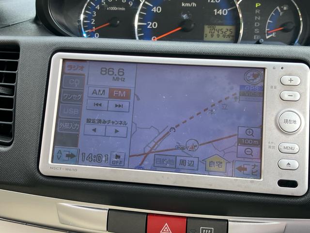 ムーヴ Ｘスペシャル　メモリーナビＴＶ　キーレスエントリー　ＣＶＴ　電動格納ミラー　ＵＳＢ（24枚目）