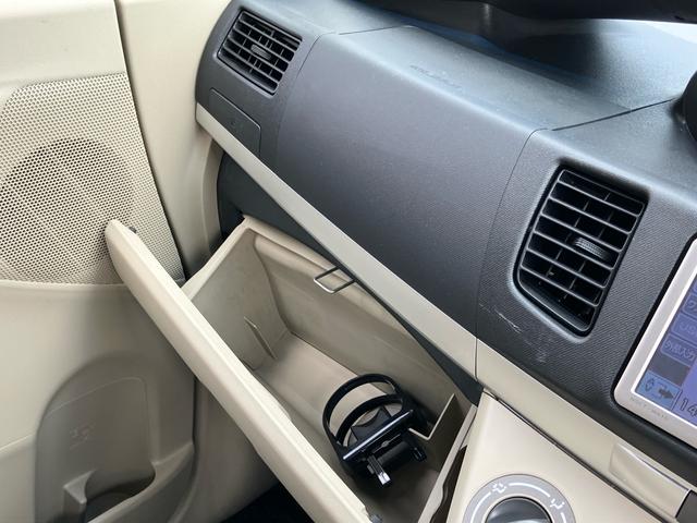ムーヴ Ｘスペシャル　メモリーナビＴＶ　キーレスエントリー　ＣＶＴ　電動格納ミラー　ＵＳＢ（25枚目）