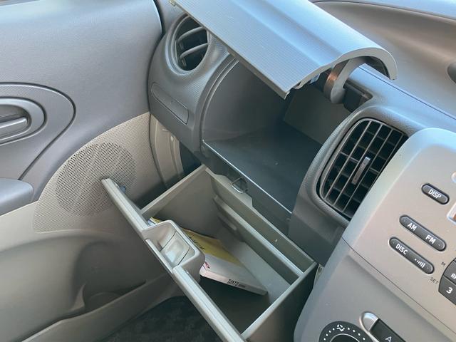 タント Ｘ　片側電動スライド　ミラクルオープンドア　スマートキー　電動格納ミラー　オーバーヘッドコンソール　車検８年９月（29枚目）