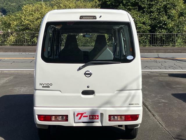 ＮＶ１００クリッパーバン ＤＸ　オートマ　エアコン　パワステ（5枚目）