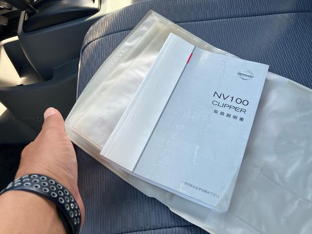 ＮＶ１００クリッパーバン ＤＸ　オートマ　エアコン　パワステ（34枚目）