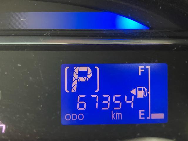 ミライース X エコアイドル キーレスエントリー 電動格納ミラー 純正オーディオ(25枚目)