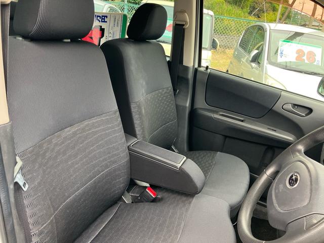 ステラ L ブラックインテリアセレクション スマートキー スペアキー 電動格納ミラー 社外オーディオ インパネオートマ CVT(18枚目)