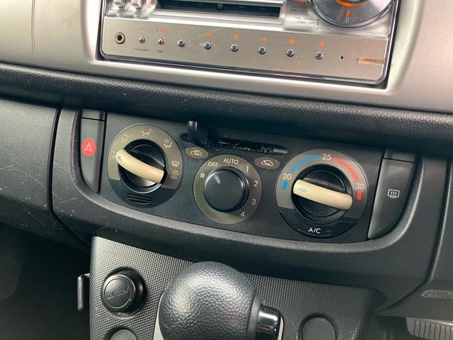 ステラ L ブラックインテリアセレクション スマートキー スペアキー 電動格納ミラー 社外オーディオ インパネオートマ CVT(25枚目)