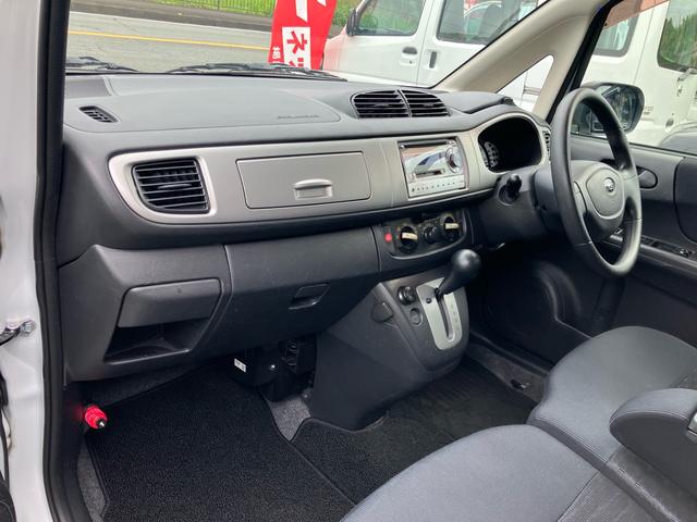 ステラ L ブラックインテリアセレクション スマートキー スペアキー 電動格納ミラー 社外オーディオ インパネオートマ CVT(33枚目)