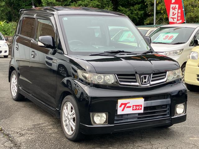 ゼストスパーク G タイミングベルト交換済み メモリーナビTV バックカメラ Bluetooth スマートキー HIDヘッドライト(3枚目)