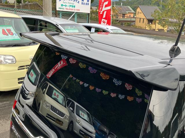 ゼストスパーク G タイミングベルト交換済み メモリーナビTV バックカメラ Bluetooth スマートキー HIDヘッドライト(7枚目)