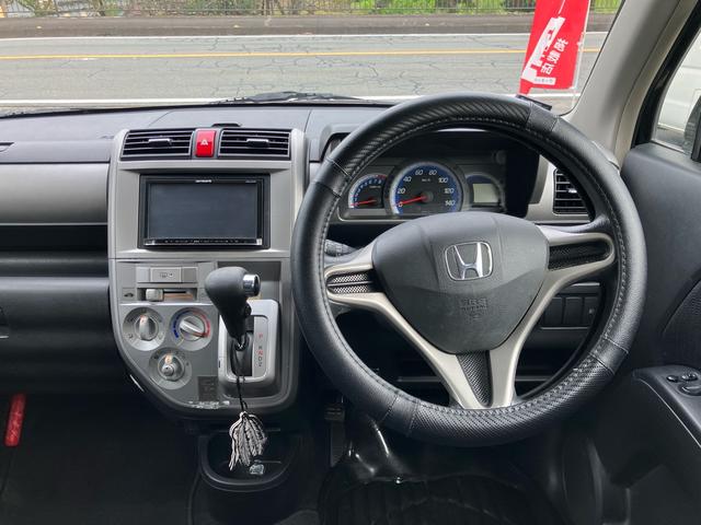 ゼストスパーク G タイミングベルト交換済み メモリーナビTV バックカメラ Bluetooth スマートキー HIDヘッドライト(17枚目)