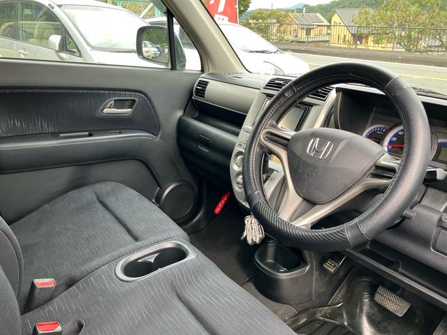 ゼストスパーク G タイミングベルト交換済み メモリーナビTV バックカメラ Bluetooth スマートキー HIDヘッドライト(18枚目)