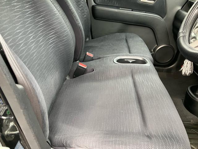 ゼストスパーク G タイミングベルト交換済み メモリーナビTV バックカメラ Bluetooth スマートキー HIDヘッドライト(20枚目)