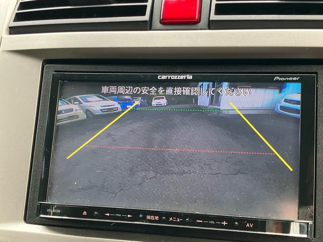 ゼストスパーク G タイミングベルト交換済み メモリーナビTV バックカメラ Bluetooth スマートキー HIDヘッドライト(28枚目)