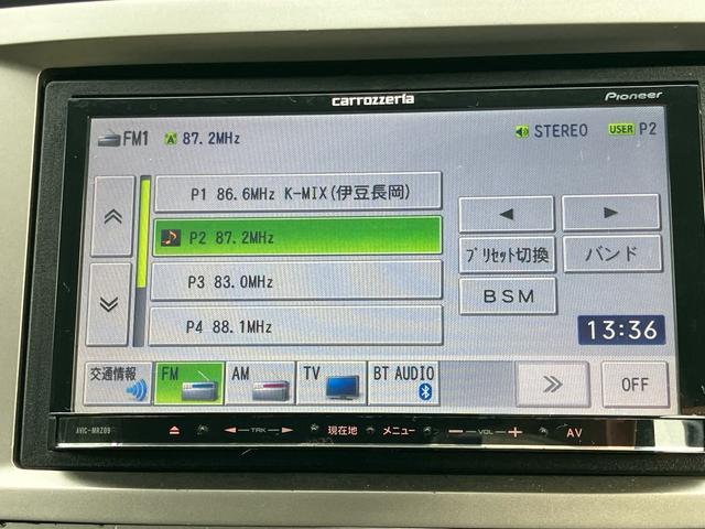 ゼストスパーク G タイミングベルト交換済み メモリーナビTV バックカメラ Bluetooth スマートキー HIDヘッドライト(29枚目)