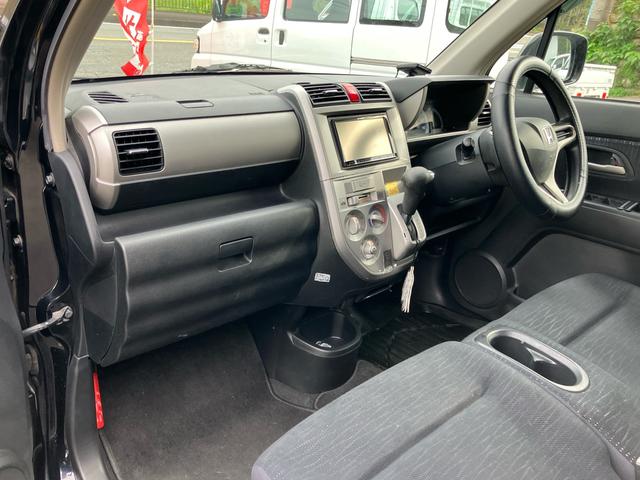 ゼストスパーク G タイミングベルト交換済み メモリーナビTV バックカメラ Bluetooth スマートキー HIDヘッドライト(36枚目)