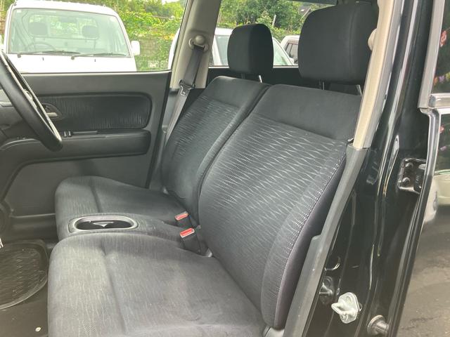 ゼストスパーク G タイミングベルト交換済み メモリーナビTV バックカメラ Bluetooth スマートキー HIDヘッドライト(37枚目)