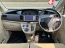 Ｘスペシャル　メモリーナビＴＶ　キーレスエントリー　ＣＶＴ　電動格納ミラー　ＵＳＢ（13枚目）