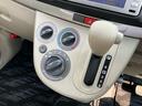 Ｘスペシャル　メモリーナビＴＶ　キーレスエントリー　ＣＶＴ　電動格納ミラー　ＵＳＢ（22枚目）