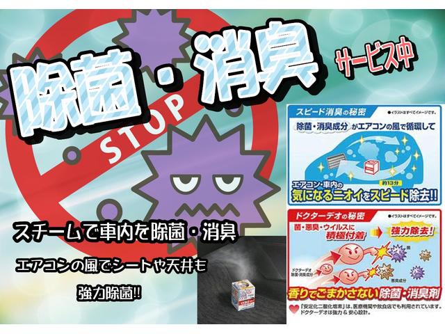 TSIハイラインBMT 衝突軽減ブレーキ ナビTV Bカメラ(3枚目)