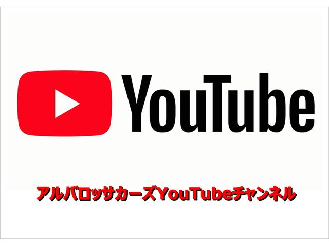 TSIコンフォートライン 衝突軽減B・ナビ・TV・Bカメラ(65枚目)