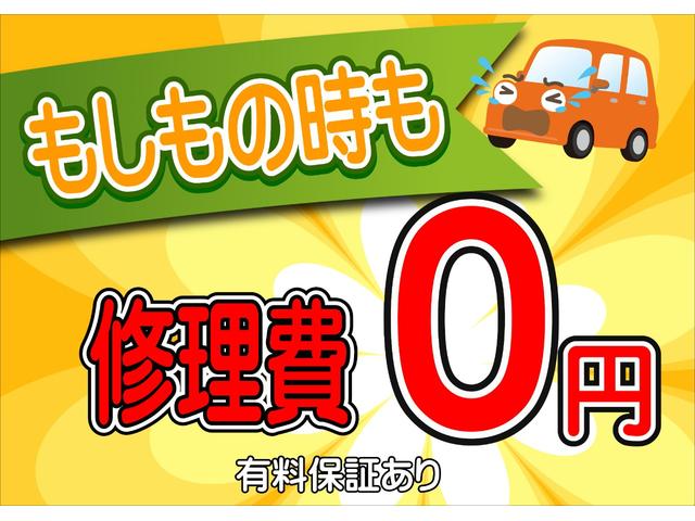 ハイ アップ! ワンオーナー・衝突軽減ブレーキ・シートヒーター・コーナーセンサー・バックモニター・クルーズコントロール・前後ドラレコ・オートエアコン・オートライト・ETC(4枚目)