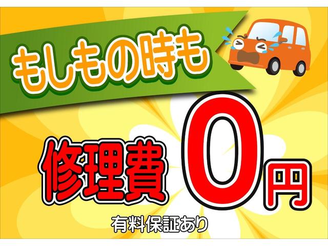 ５００ １．２　ポップ　アップルカープレイ・アンドロイドオート・ブルートゥース・ＵＳＢ・ＥＴＣ（63枚目）